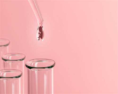 东莞助孕试管生一对龙凤胎需要多少钱？附三代试管医院名单