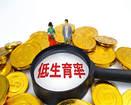 东莞医院代生费用，东莞供卵异常成功（东莞东华医院有供卵吗）