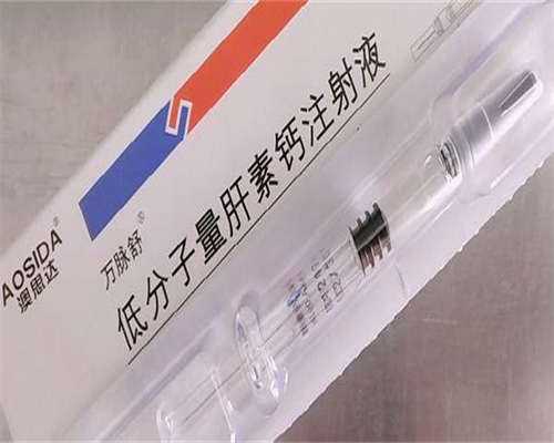 高龄产妇的危险