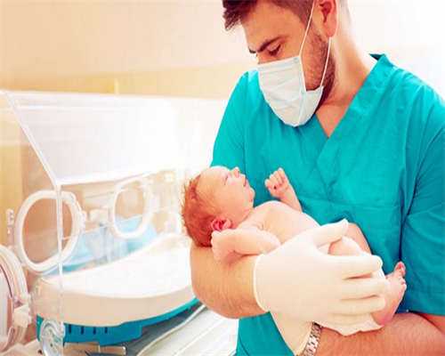 东莞可可代生孩子，东莞那家医院试管好？什么样的医院可以做东莞试管婴