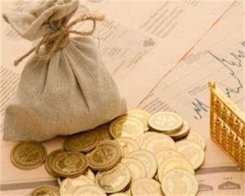 东莞三代试管医院？东莞可以助孕做三代试管婴儿的医院有几家